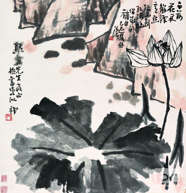 李苦禪