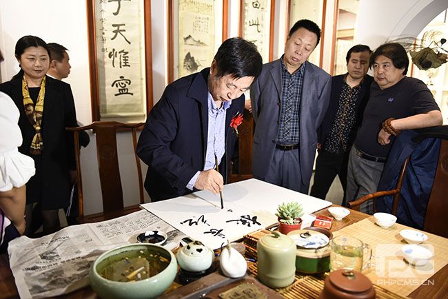 濱州文聯主席高景林為大雅堂題字