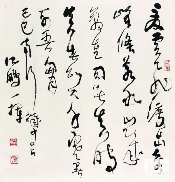山東收購名人字畫