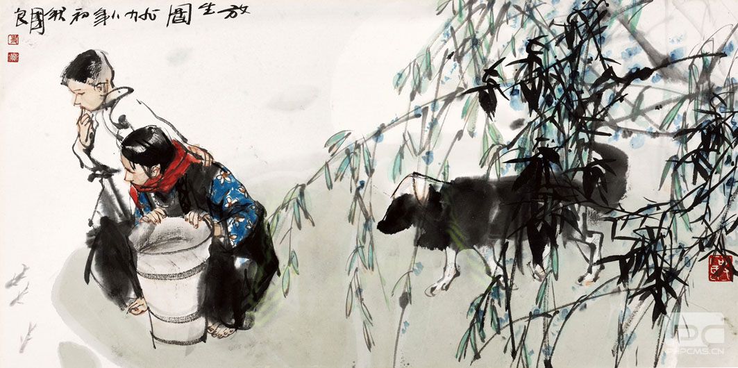 收購名人字畫