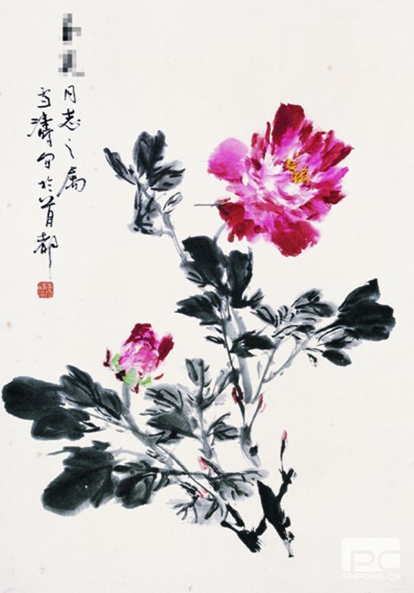 收購名人字畫