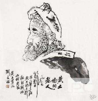 濟南收購字畫