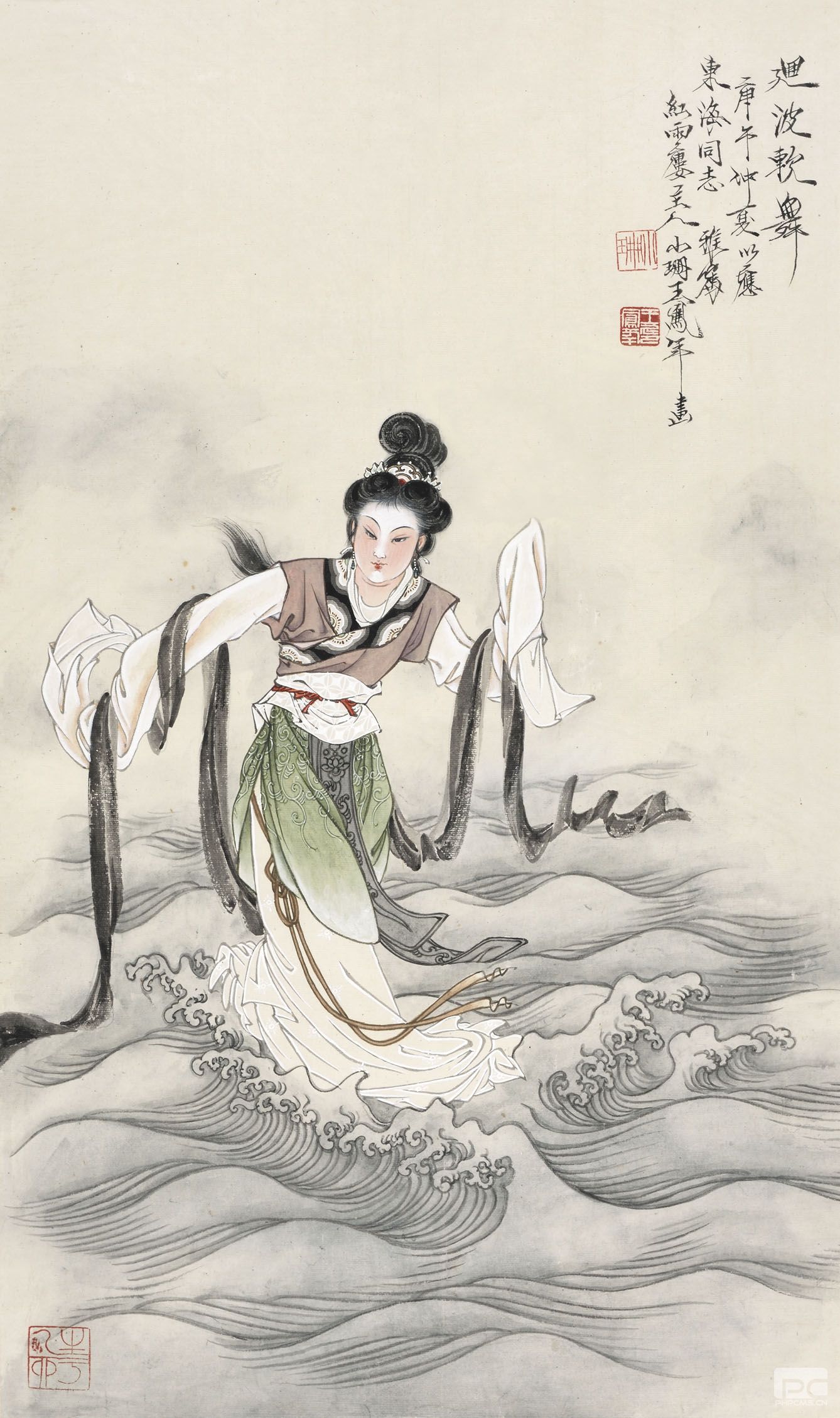 古玩字畫鑒定