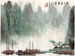 名人字畫鑒定價值是如何進行算的？
