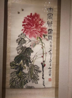 隱含的書法“生態形式”及其結構