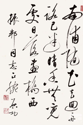 收購字畫時怎么判斷是不是有藝術價值？
