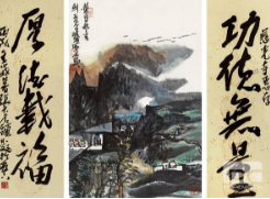 字畫收購并展閱時要避免誤區的產生