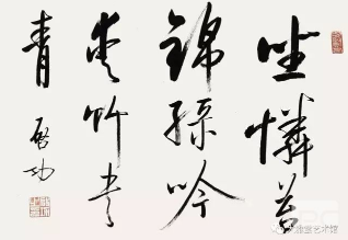 在書畫的具體鑒定中以什么為依據