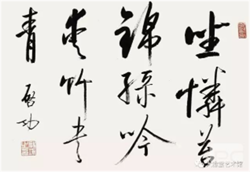 關于禮品字畫的選購注意事項